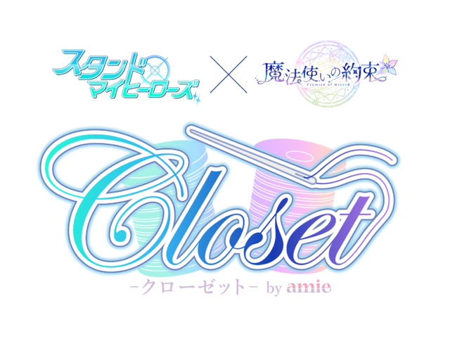 100％安い my closet 様 専用 veme.fi