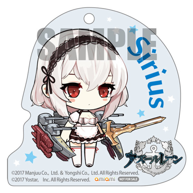 未開封] アズールレーン シリアス 1/8スケール 特典タペストリー付き