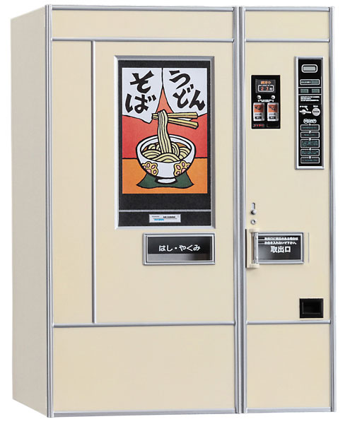 あみあみ」で『レトロ自販機』が、ダントツの売れ行き。この夏はプラモ