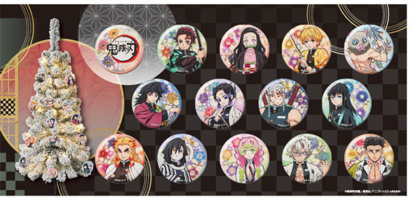 鬼滅の刃 90cmクリスマスツリー あみあみにて予約受付中 大網株式会社のプレスリリース