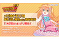 「1/1スケール　ゼロの仮面」などが登場。『メガホビEXPO掘り出し物市withあみあみ』が開催中！