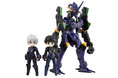 『デスクトップアーミー ヱヴァンゲリヲン新劇場版 碇シンジ＆渚カヲル＆エヴァンゲリオン第13号機』が、あみあみ含む一部流通限定でご案内中。