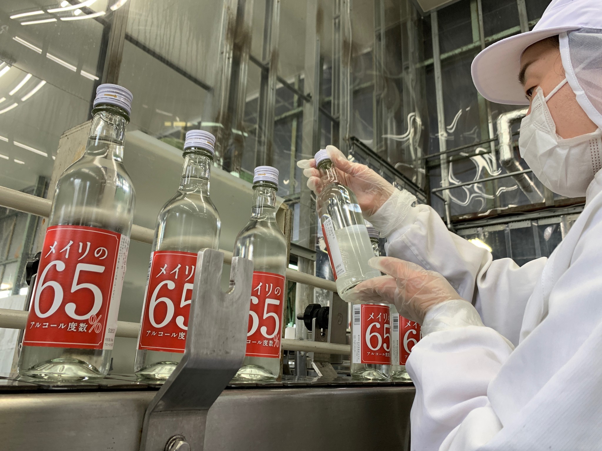 国産ウォッカ 65 が新発売 高アルコール酒が品薄になる中 今注目の商品 明利酒類株式会社のプレスリリース