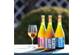 梅酒大会で日本一に輝いた「百年梅酒」の父の日限定ギフトセットが数量限定で販売開始!安政年間創業の老舗酒造が贈る特別ギフトセット
