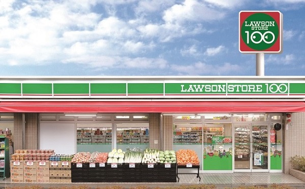 Lawson Store 100 Co Ltd The Number Of Original Nabe Tsuyu Sold Is About 1 3 Times That Of The Previous Year Due To The Increase In House De Nabe New Normal Of