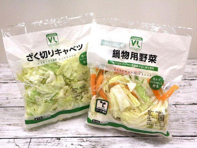 VLざく切りキャベツ／VL鍋物用野菜 　(各・本体価格100円／税込108円)