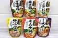 元気で健やかに過ごしたいから 冬に食べたい商品を一挙ご紹介!