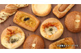 “ほっと一息”に寄り添う 本格ベーカリーシリーズが誕生ローソンストア100の「THE BAKERY」2025年10月1日(水)より発売開始