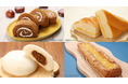【ローソンストア100・10月の新商品】税込108円から楽しめる秋の味覚！ 栗・さつまいものパン＆スイーツが登場　花椒香る「大きな麻婆肉まん」も発売