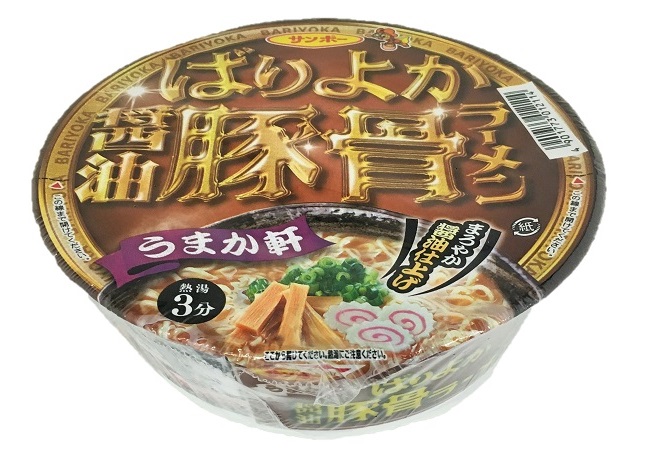 「九州フェア」対象商品：ばりよか　醤油豚骨ラーメン
