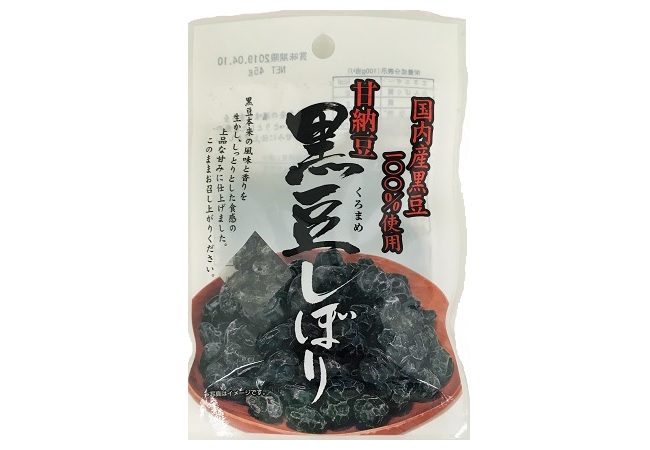 「九州フェア」対象商品：国産黒豆しぼり