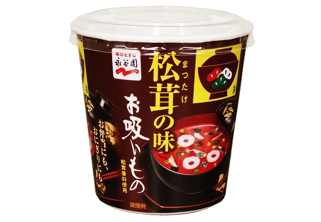 松茸の味お吸いものカップ(3g)
