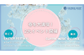 【湾岸エリアで開催】グローバルリープインターナショナルスクールが贈る、春の 2 大イベント