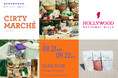 “買うサーキュラー”を楽しもう『CIRTY MARCHÉ(サーティーマルシェ)』へ SOY PROTEIN beauty ソイプロビューティが出店
