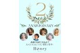 studio HONEY 2周年 。新たな発見や、楽しみを見つけて身体と心を整えるイベントを「SOY PROTEIN beauty ソイプロビューティ」が応援します。
