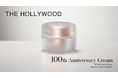 創業100周年記念 、社名を冠した唯一無二の『THE HOLLYWOOD』からエモリエントクリームを新発売。これからさらに「100年続きますように」、歌手 一青窈さんが歌でバトンをつなぐエール