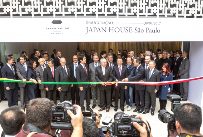 ジャパン ハウス サンパウロ Japan House Sao Paulo 開館式が行われました 外務省のプレスリリース