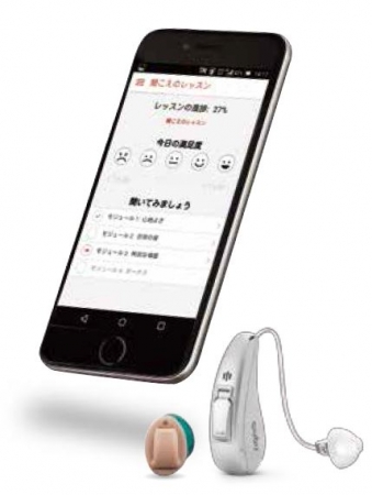 シーメンス シグニア補聴器コンセプトストア Myhearing アプリ 体験キャンペーン シバントス株式会社のプレスリリース