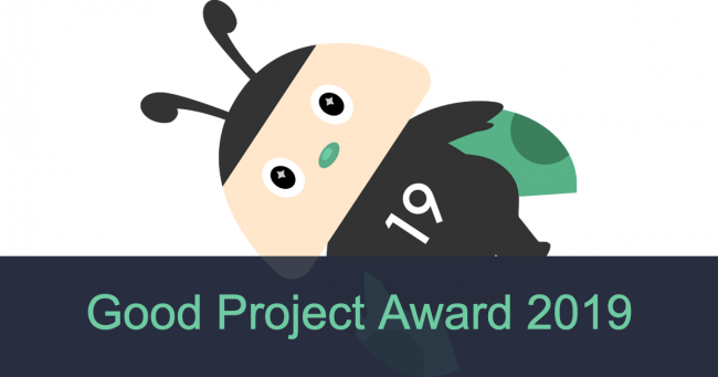 あしたのチーム Good Project Award 2019 にて優秀賞を受賞 株式会社あしたのチームのプレスリリース