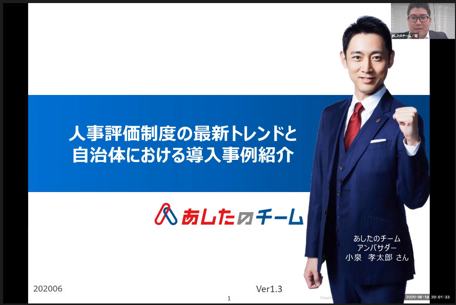 D25661 218 913686 0
