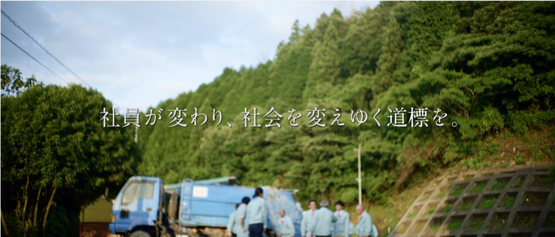D25661 237 285006 0