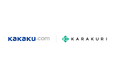 カカクコムが「KARAKURI assist」で属人化を解消、月間450時間の業務削減を実現