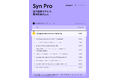 カラクリ、グローバルAI企業Upstageと共同開発！高精度LLM「Syn Pro」が日本語性能で国内トップを記録