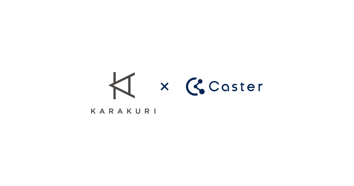 カラクリ、キャスターと連携してコールセンターの「リモートワーク導入支援サービス」を提供開始。
