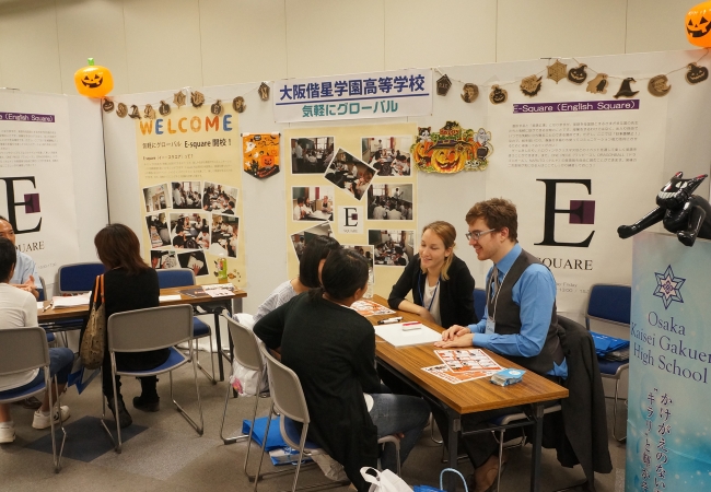 学びステーション（昨年の様子）