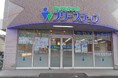 大阪府高槻市に個別指導学院フリーステップ「高槻北」教室がリニューアル開校！