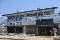 大阪府箕面市に個別指導学院フリーステップ「粟生」教室がリニューアル開校！