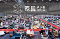 【開催500回記念】30年続く日本最大級の家具の祭典「家具メッセバザールin幕張メッセ」7月18日(土)より開催！AIマットレス診断や、AIコンシェルジュを導入。インテリアコーディネーター無料相談も