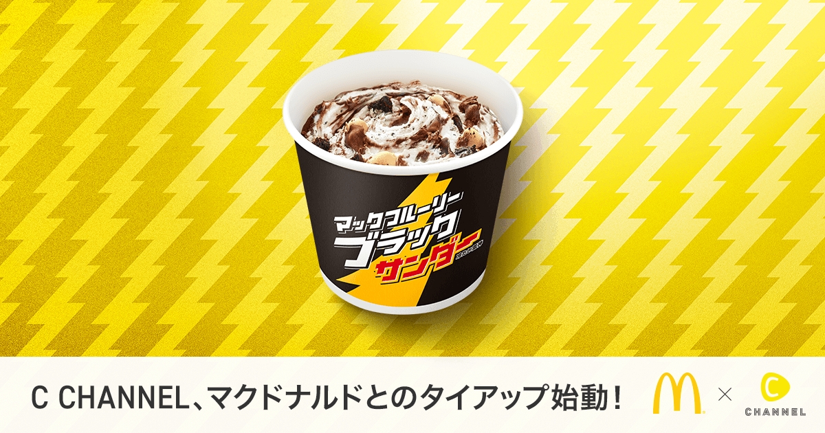 D25680 108 106800 0