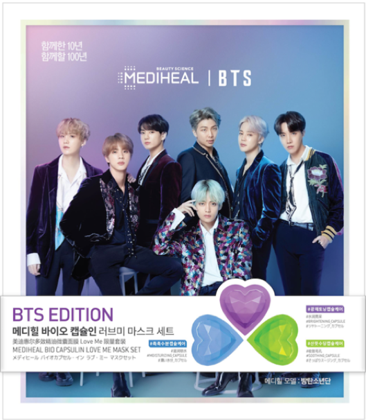 Ecサイト Bell Palette で Mediheal Btsコラボレーションスペシャルフェイスマスクセットの販売開始 C Channel株式会社のプレスリリース