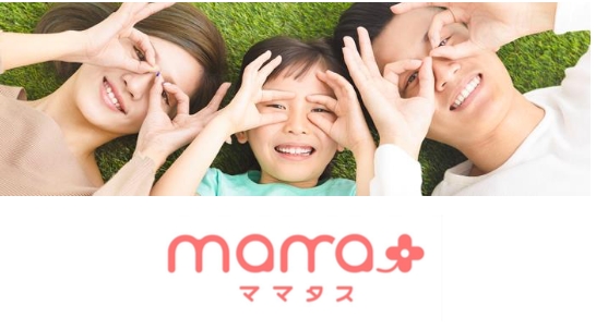 C Channelが贈るママ向け動画メディア Mama ママタス のサービス提供を発表 C Channel株式会社のプレスリリース