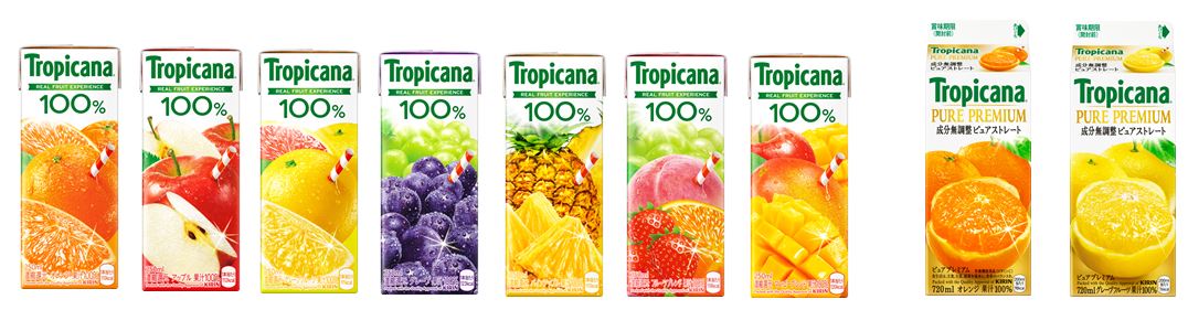 100 果汁飲料 世界no １ブランド トロピカーナ 100 を4月3日 火 トロピカーナ ピュアプレミアム を5月8日 火 よりパッケージデザインを刷新し リニューアル発売開始 キリン トロピカーナ株式会社のプレスリリース