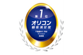 『野村の仲介プラス』2026年オリコン顧客満足度®調査 首都圏 第1 位を獲得