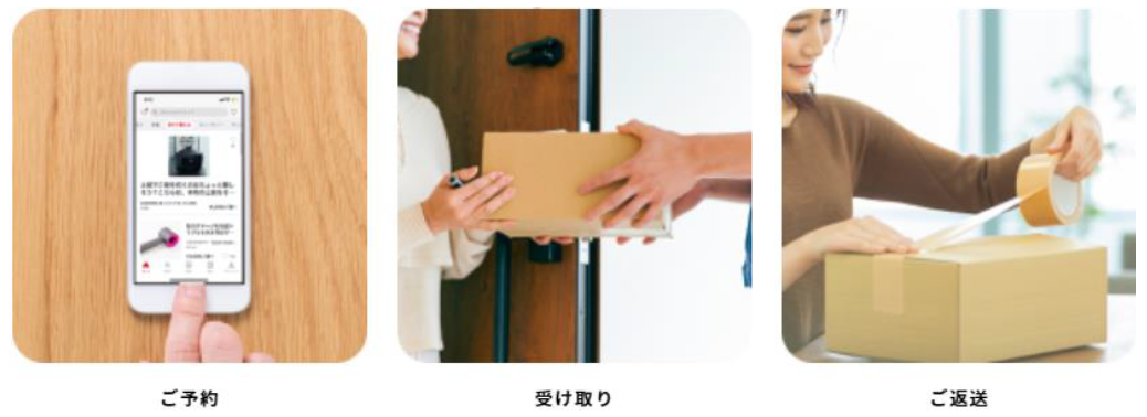 D25694 366 e2bcd70cdfd4948530e4 0