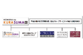 野村不動産グループの暮らしと住まいの総合サイト「野村のクラスマ」を3月19日よりリニューアル