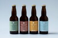 【庭のホテル 東京】オリジナルクラフトビール第4弾「庭のビール 梅」の限定販売開始のお知らせ