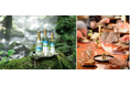 【ノーガホテル 上野 東京】日本酒・グラス・美食が響き合う「トリプリングディナー」第18回目を8月29日に開催