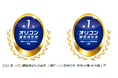 2026年 オリコン顧客満足度調査®分譲マンション管理会社ランキング東海・近畿エリアで総合評価第1位を獲得