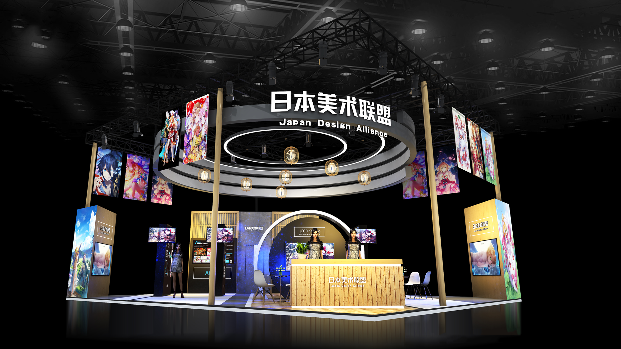 中国最大コンテンツ展示会chinajoy19に出展決定 Jccd Studio が率いる 日本美術連盟 は１０兆円の巨大中国コンテンツ市場へ挑戦 メディア招待あり 華和結ホールディングスのプレスリリース