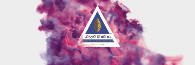 Azure Tobacco Gold Line」が「Tokyo Shisha Gold Line」にブランド名