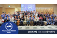 「もっと在庫を回すんや!」を体現した企業と利用者を表彰する、FULL KAITEN Award2024を開催。企業部門と個人部門で表彰を実施