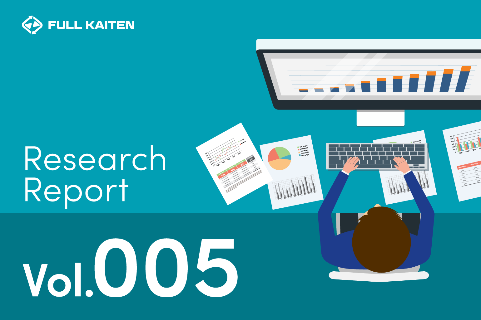 子供服は大人服よりも価格下落が鮮明 大手3社を除き値段以外の価値訴求が急務 Full Kaitenのプレスリリース