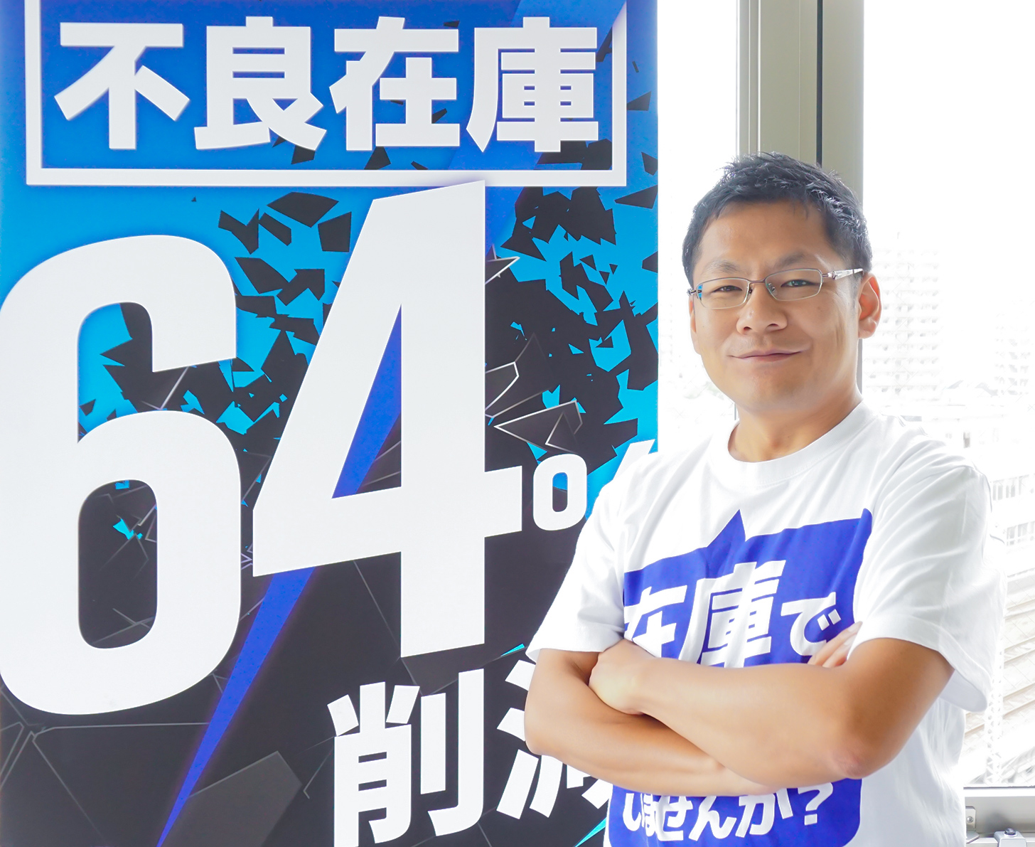地方創生SDGs官民連携プラットフォームへの入会のお知らせならびに弊社代表のSDGsに対するメッセージ