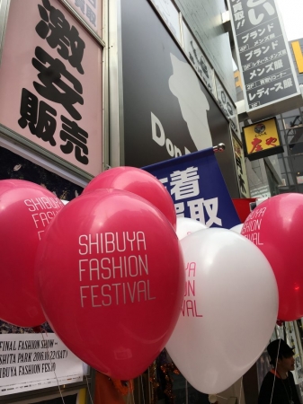 2016年10月22日、渋谷全体で開催の「シブフェス」に参加