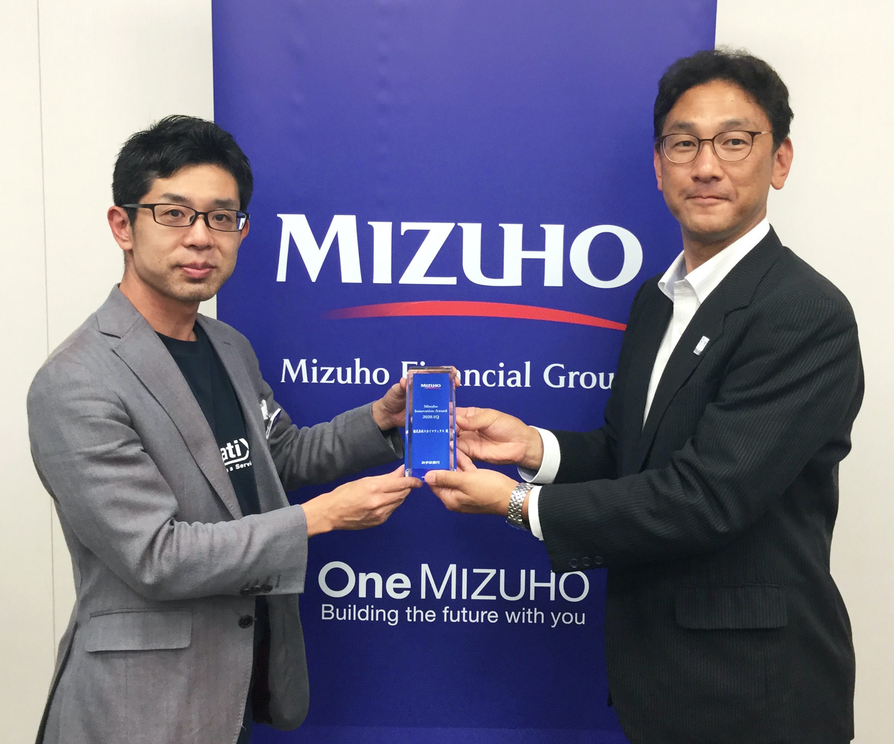株式会社スカイマティクス　みずほ銀行主催 「Mizuho Innovation Award」を受賞