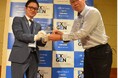 理経、エクスジェン・ネットワークス社のパートナーアワード「TECHNICAL AWARD」を受賞
